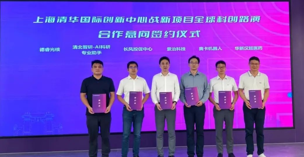 龙翔卡盟平台官网