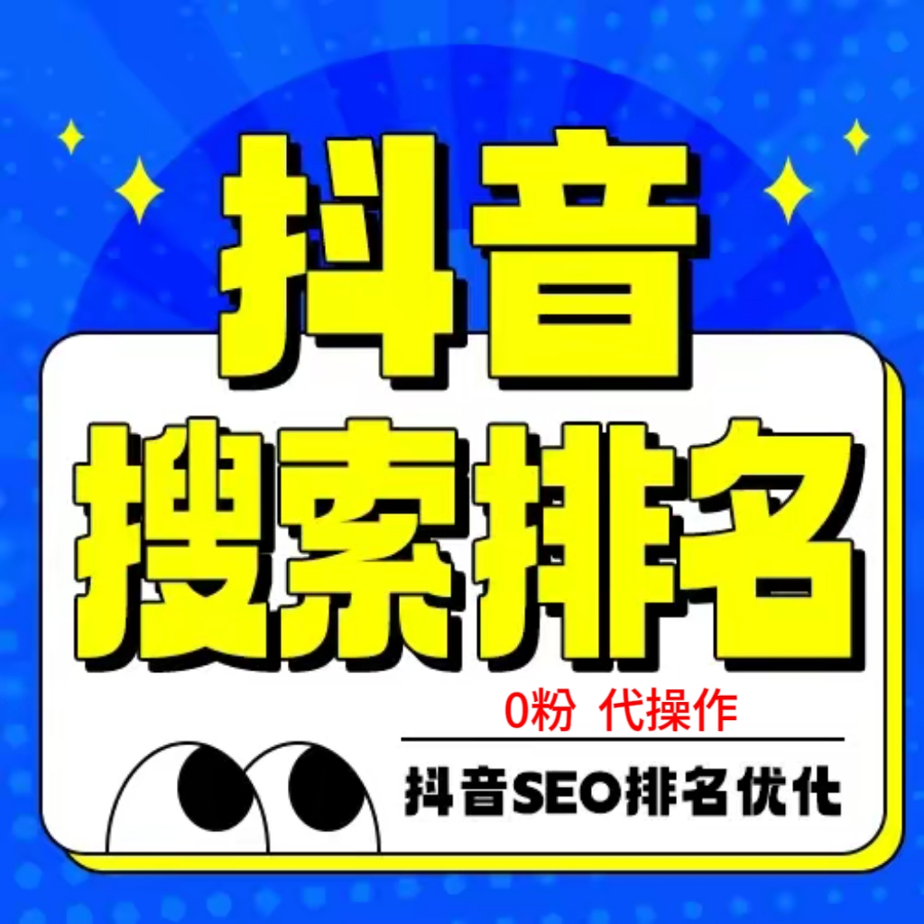 0.1元一千赞平台网站