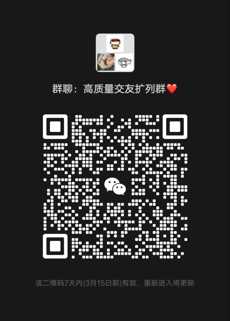 快手业务24小时在线低价 _快手24h自助推广下单平台 0.01抖音作品点赞自助