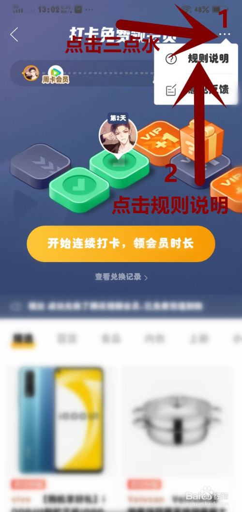快手业务24小时在线低价 _快手24h自助推广下单平台 0.01抖音作品点赞自助