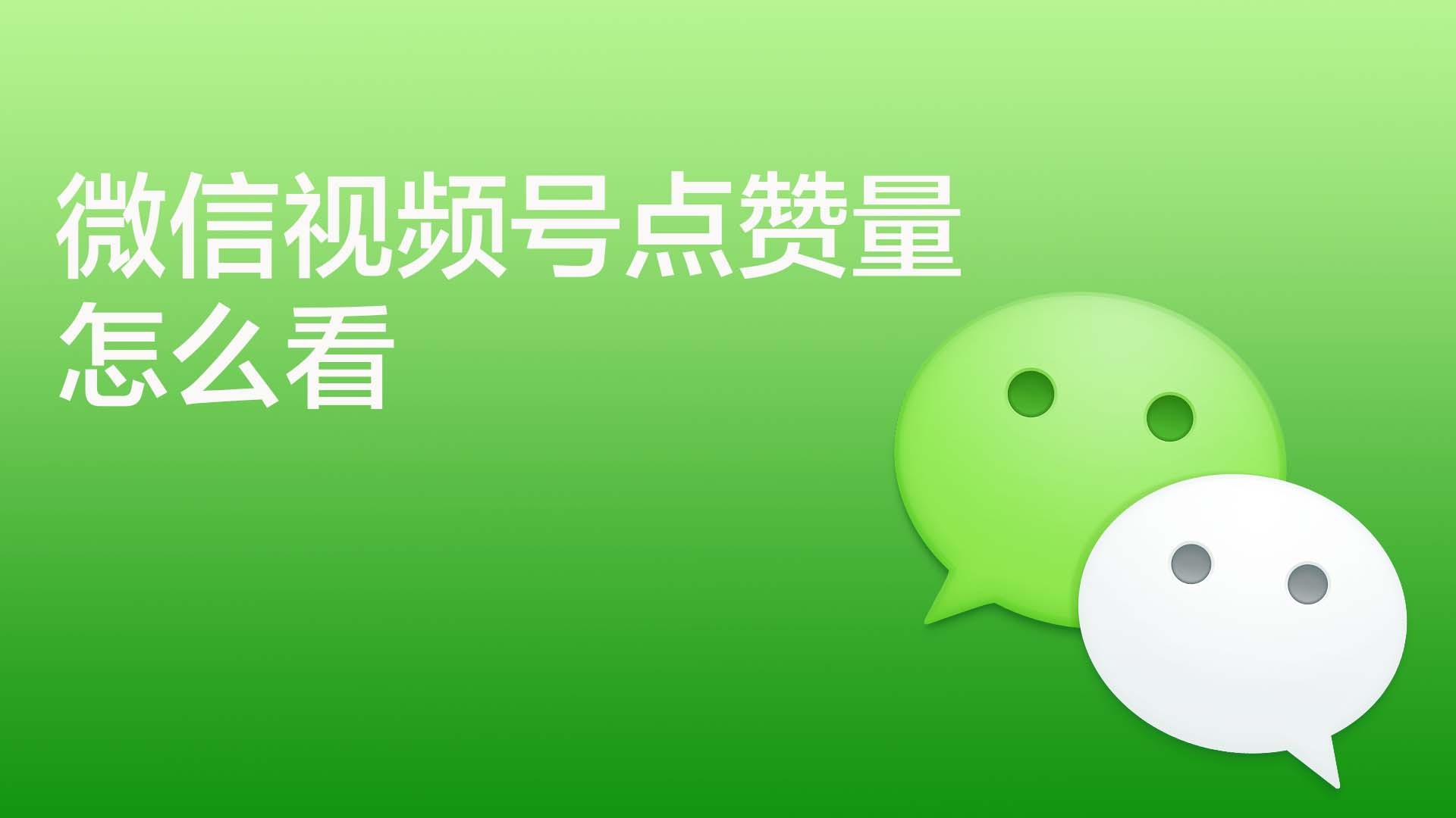 0.01抖音作品点赞自助