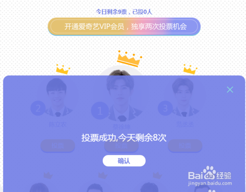 qq空间浏览超10万