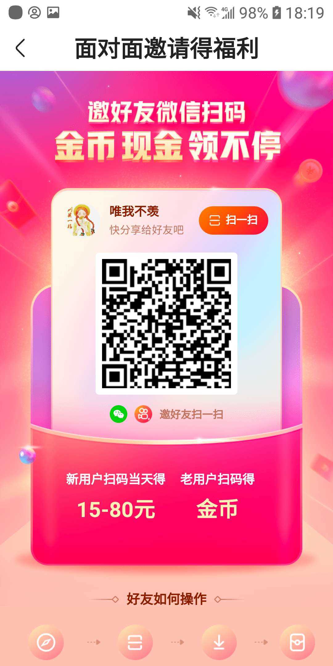 赤鱼卡盟