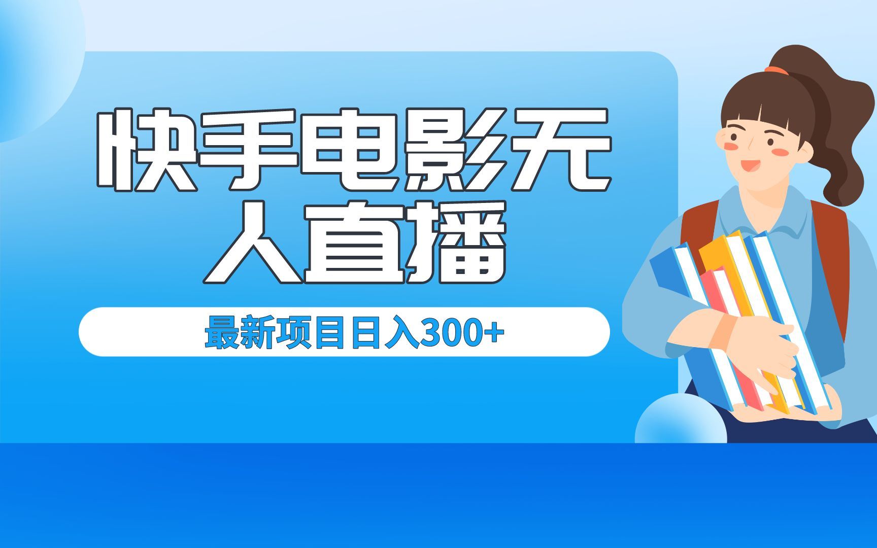 0.01抖音作品点赞自助