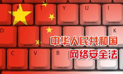 新浪微博网页版入口