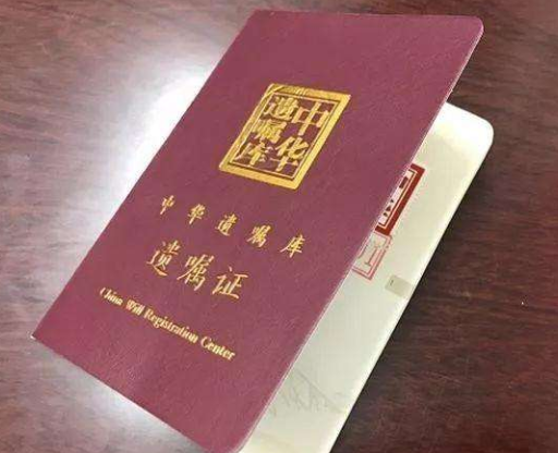 众人业务网自助下单平台