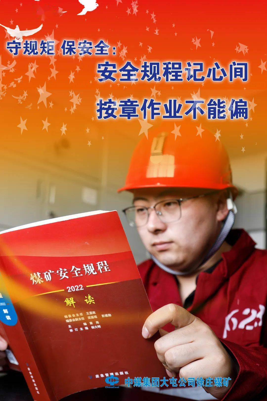 快手刷死粉一元
