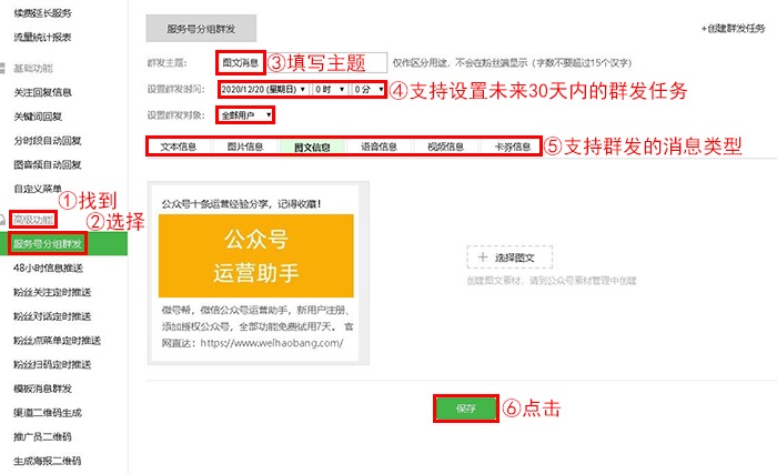 0.01抖音作品点赞自助