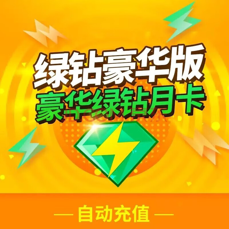 0.01抖音作品点赞自助
