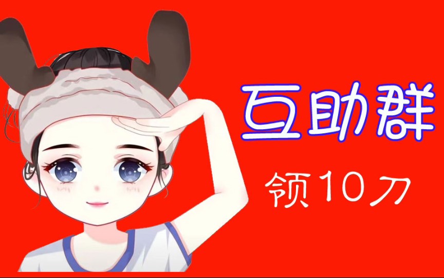 0.01抖音作品点赞自助