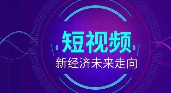 0.01抖音作品点赞自助